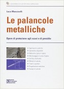 Le palancole metalliche