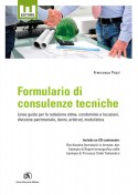 Formulario-per-Consulente-Tecnico-d-Ufficio-consulente-di-parte