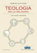 Teologia delle religioni