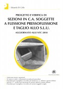 Progetto e verifica di sezioni in c.a. soggette a flessione pressoflessione e taglio allo SLU