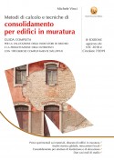 Calcolo e Consolidamento Edifici in Muratura: metodi e tecniche