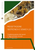 Progettazione Geotecnica e Sismica 2.0