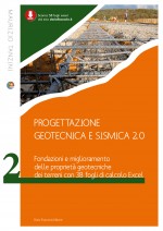 Progettazione geotecnica e sismica 2.0