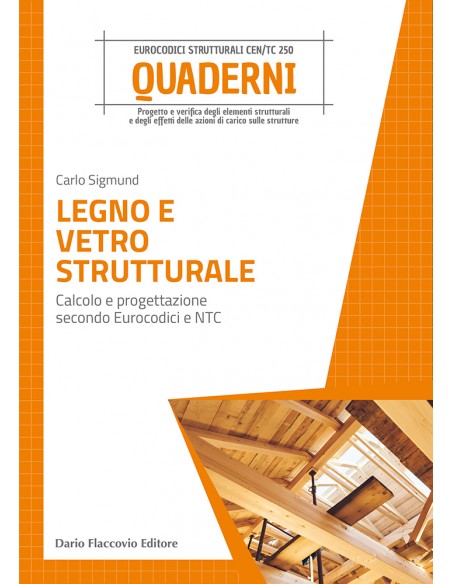 Acciaio e Alluminio strutturale. Calcolo e progettazione secondo Eurocodici e NTC