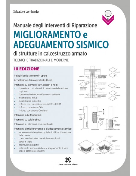 Manuale degli interventi - Copertina