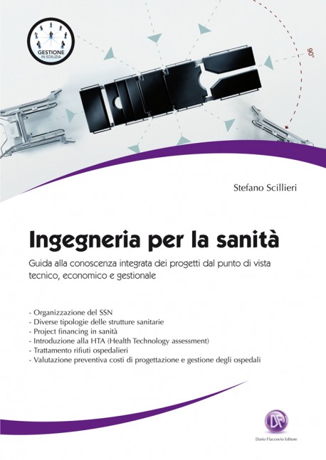 Ingegneria per la sanità