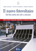 Il Nuovo Fotovoltaico