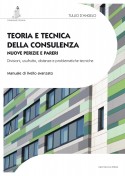 Manuale per le consulenze tecniche d'ufficio