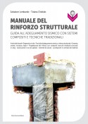 Manuale del rinforzo strutturale