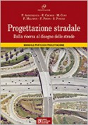 Progettazione stradale